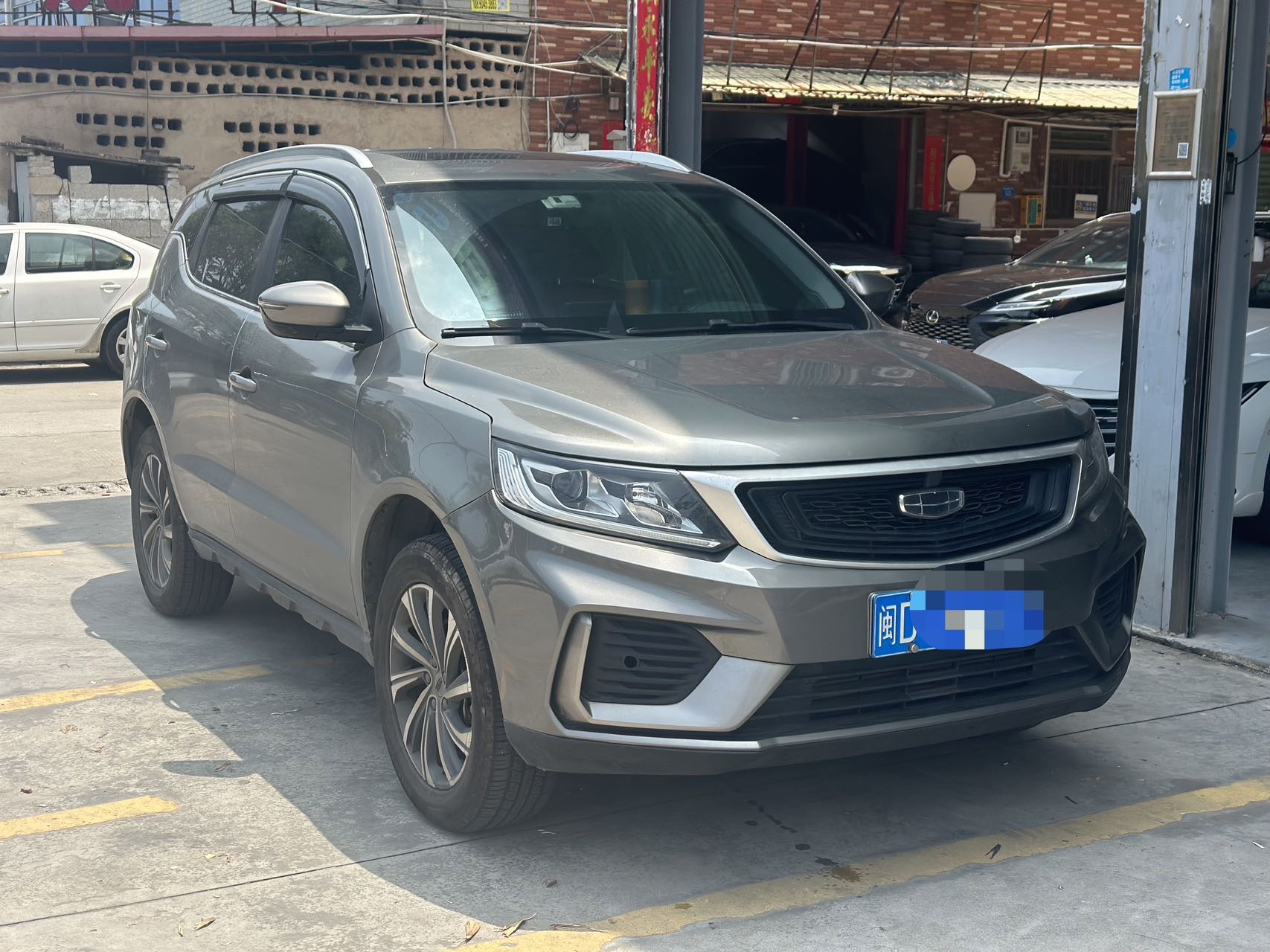 GEELY Vision X6 2020 car image #3