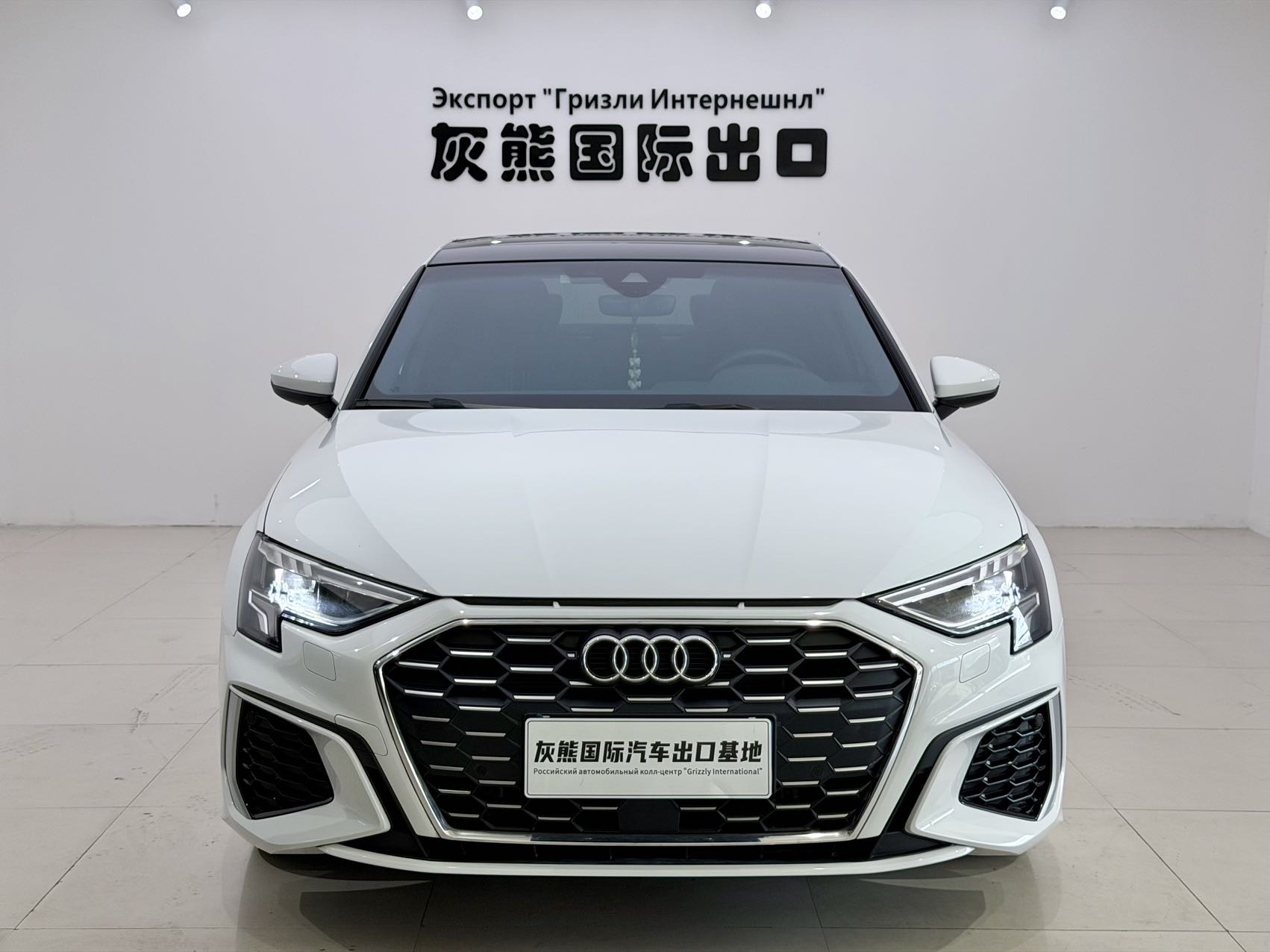 Audi A3 2024 car image #2