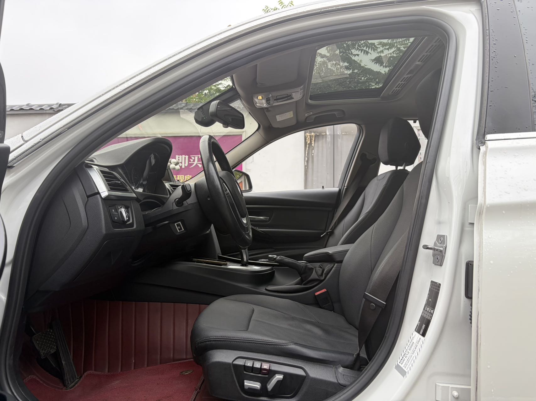 BMW 3 Series 2017 car image #4