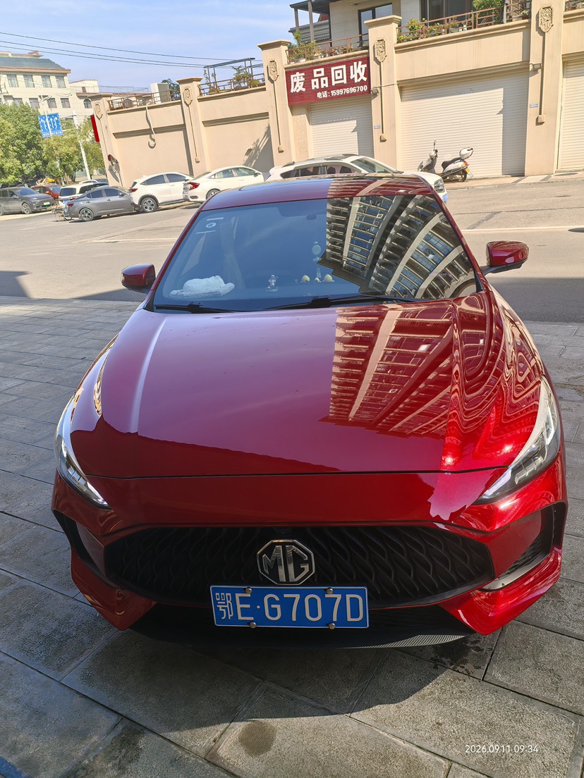 MG 5 2021 MG 5 2021 car image