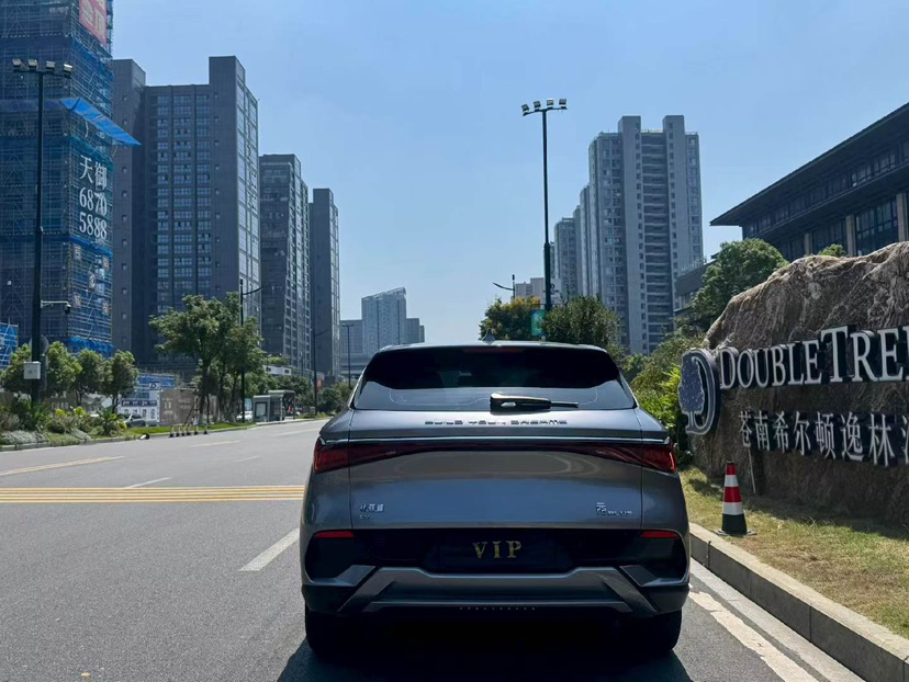 BYD Yuan Plus 2023 #8 BYD Yuan Plus 2023 car image #8