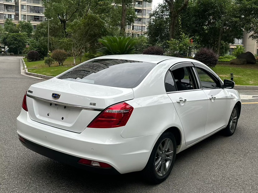 GEELY Emgrand 2016 #8 GEELY Emgrand 2016 car image #8