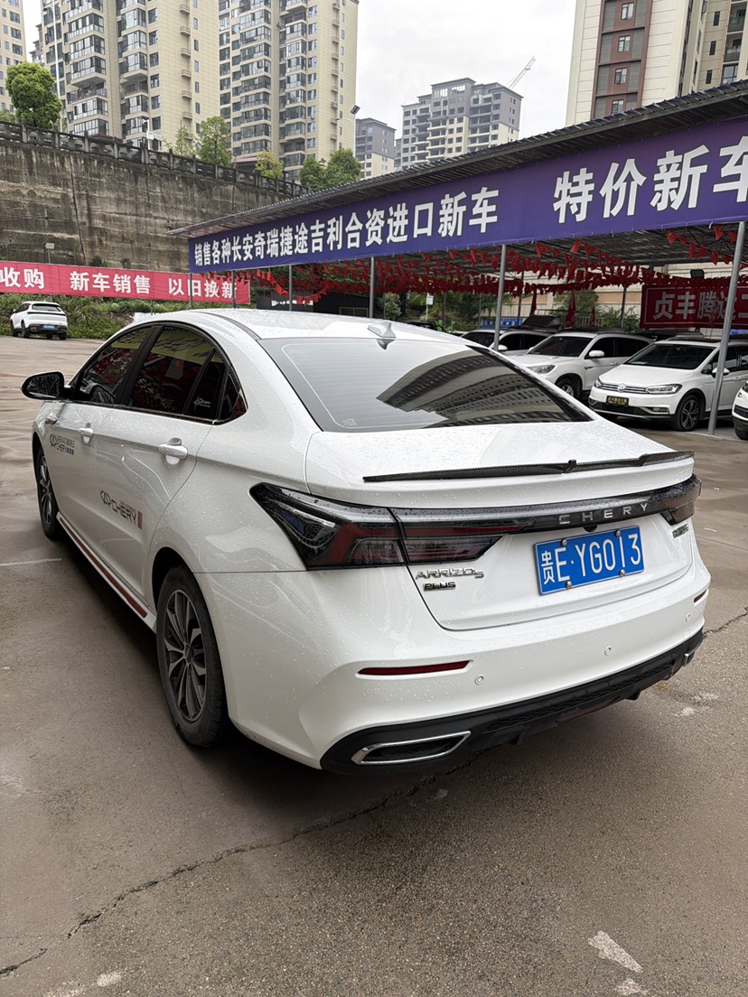 Chery Arrizo 5 Plus 2024 car image #4