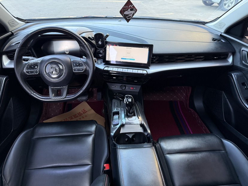 MG 5 2020 #8 MG 5 2020 immagine di auto #8