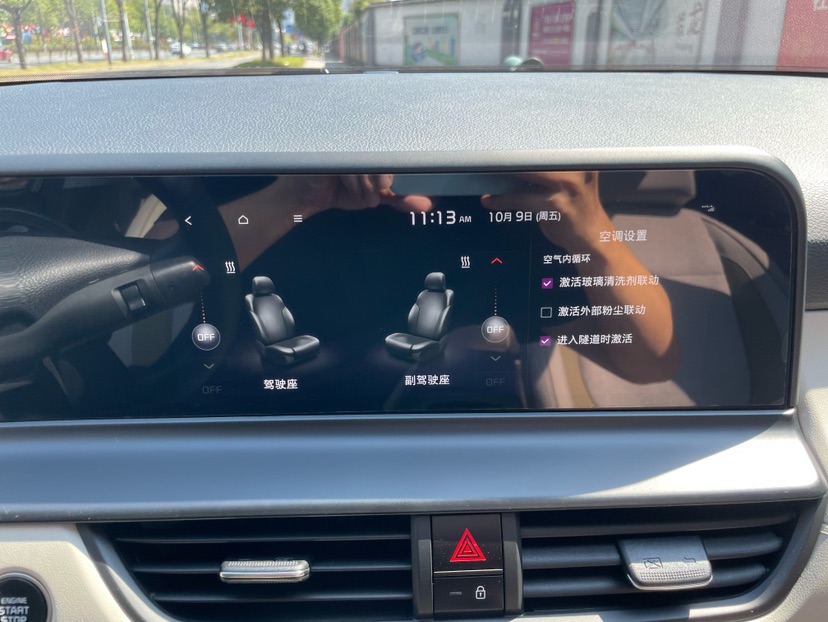Kia Seltos 2026 #18 Kia Seltos 2026 immagine di auto #18