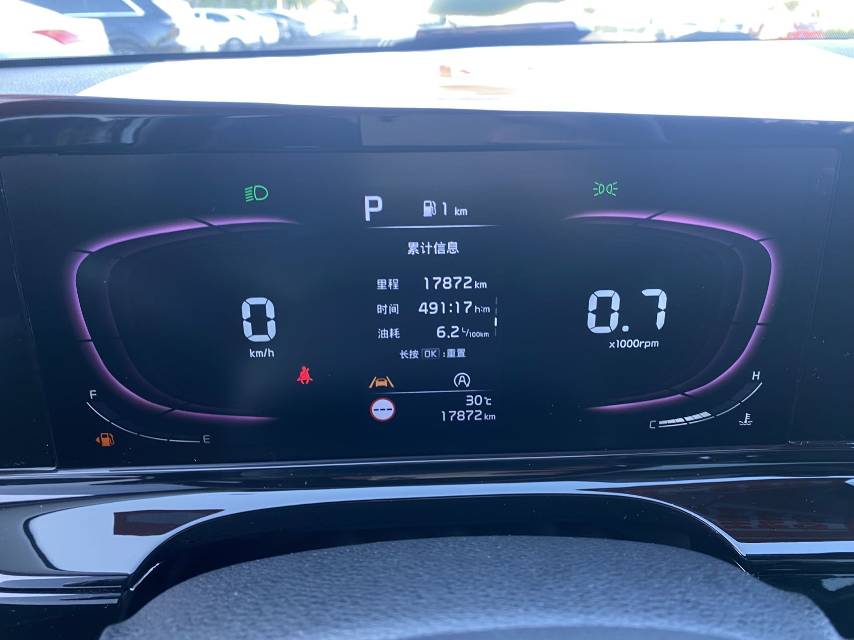 Kia Seltos 2023 car image #5