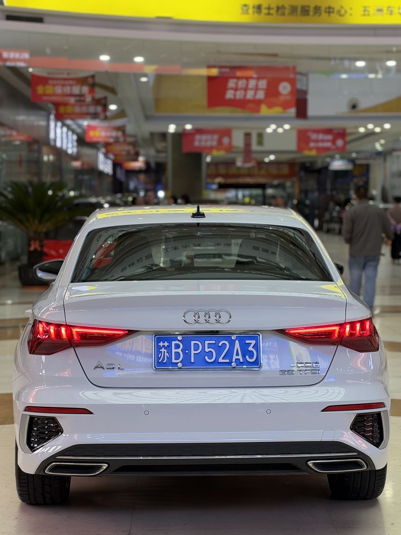 Audi A3 2024 car image #4