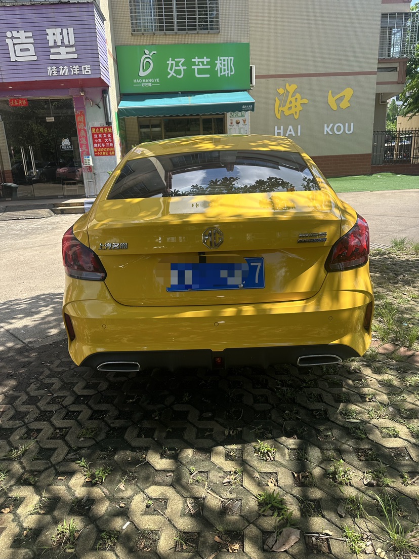 MG 5 2023 car image #3