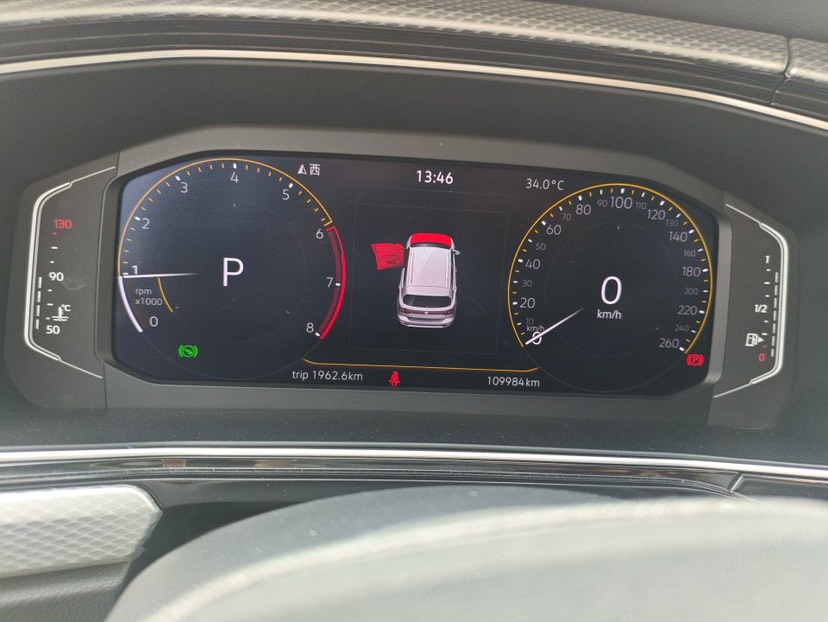 Volkswagen Tacqua 2023 car image #3