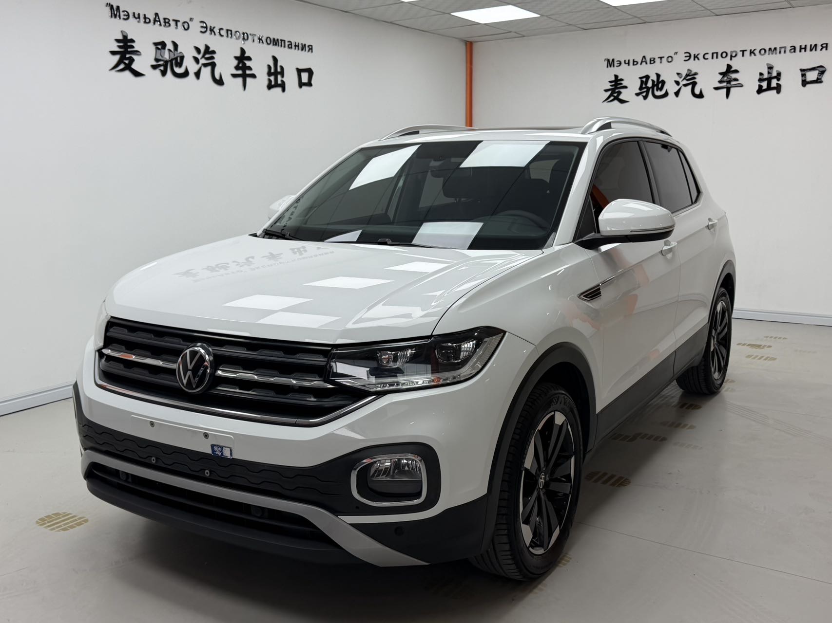 Volkswagen Tacqua 2022 car image 