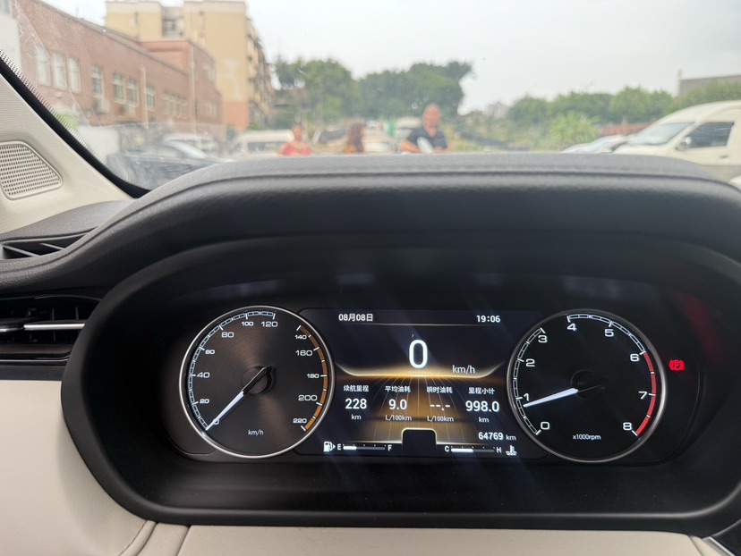 Chery Arrizo GX 2019 #13 Chery Arrizo GX 2019 car image #13