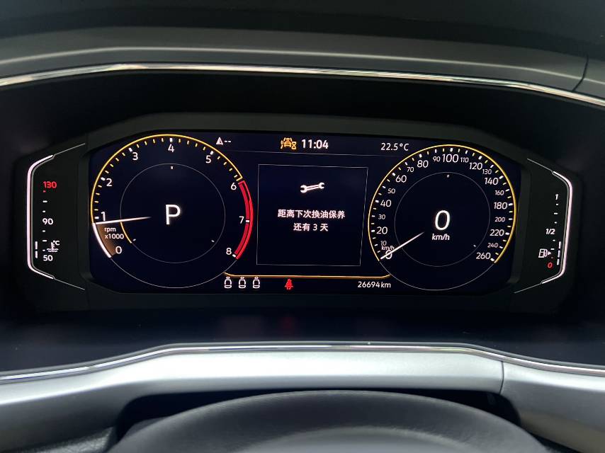 Volkswagen T-Cross 2023 car image #11