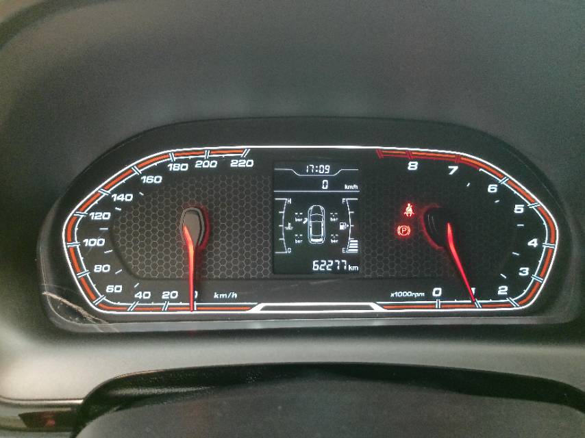 Chery Tiggo 3x 2018 #11 Chery Tiggo 3x 2018 imagen de coche #11