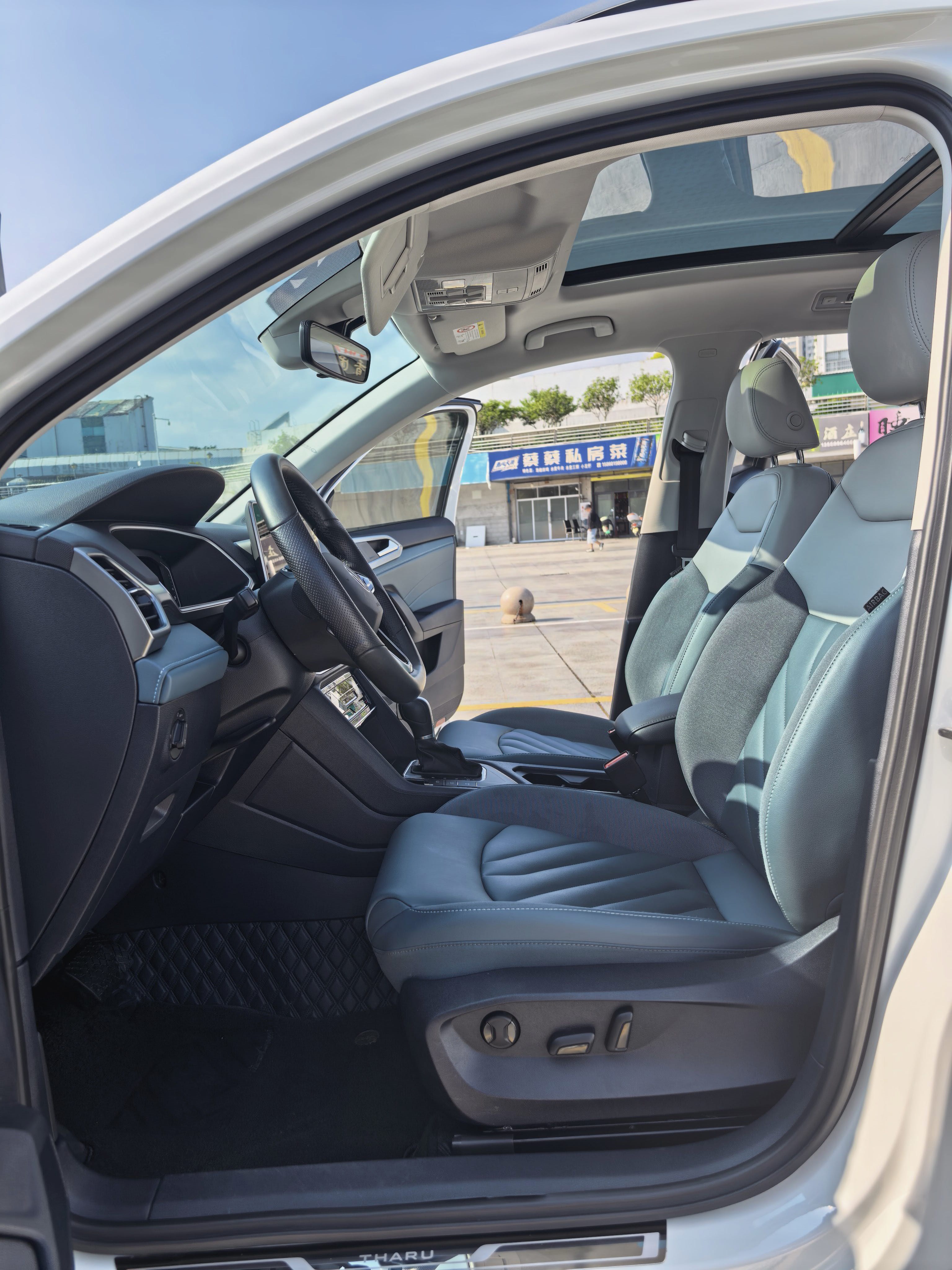 Volkswagen Tharu 2023 #6 Volkswagen Tharu 2023 car image #6