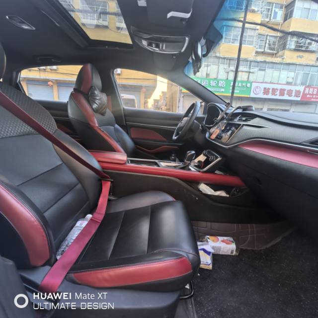 GEELY Binray 2021 immagine di auto #7
