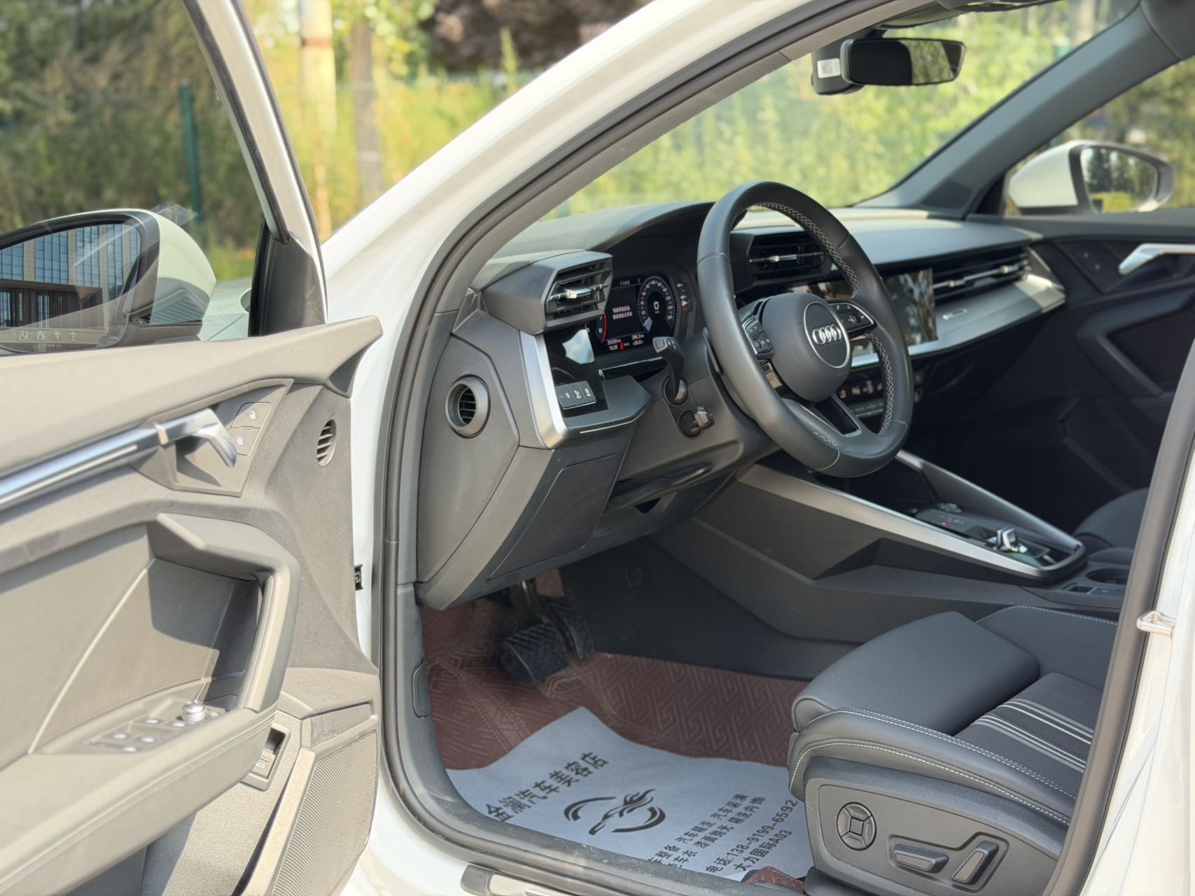 Audi A3 2024 immagine di auto #4