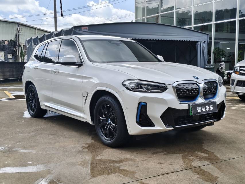 BMW iX3 2022 #2 BMW iX3 2022 изображение автомобиля #2