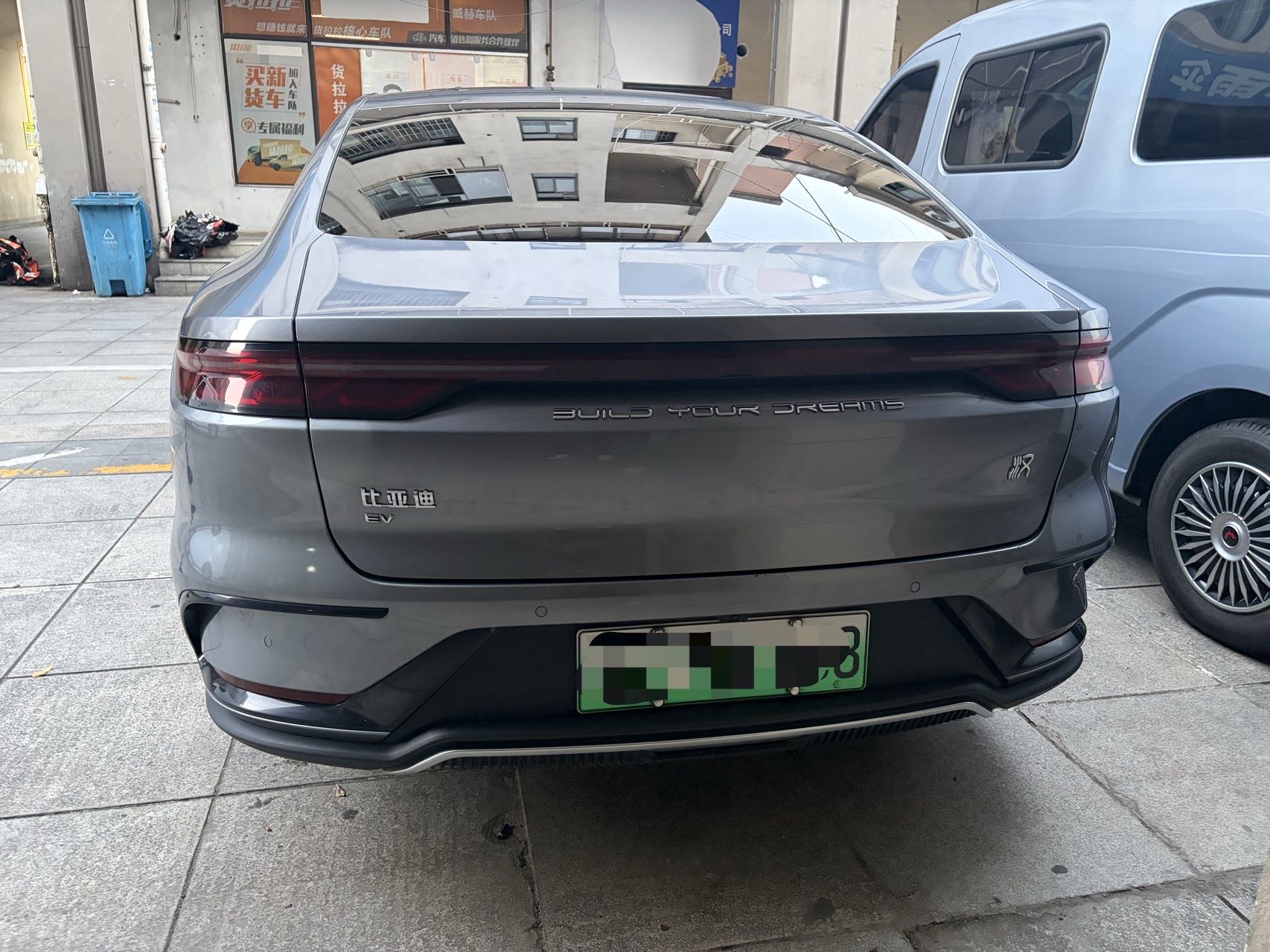 BYD Han 2023 صورة سيارة #4