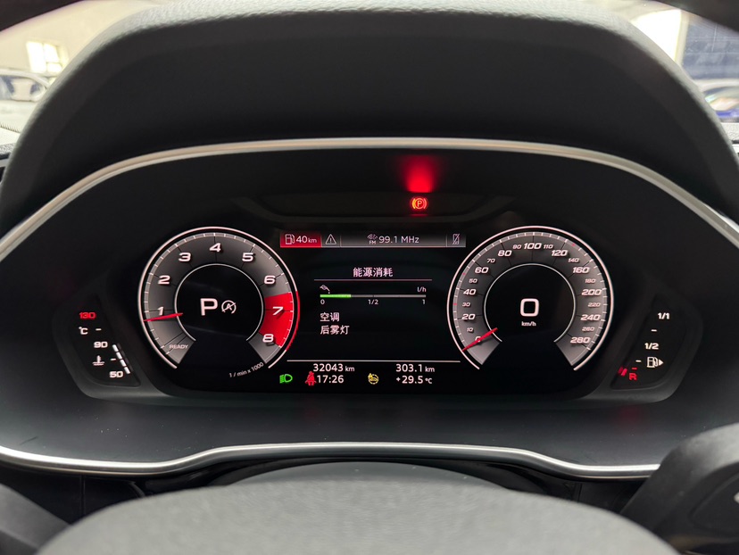 Audi Q3 2022 immagine di auto #22