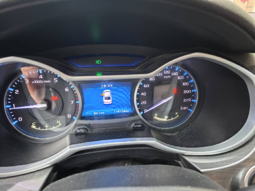 GEELY Emgrand 2017 car image #10
