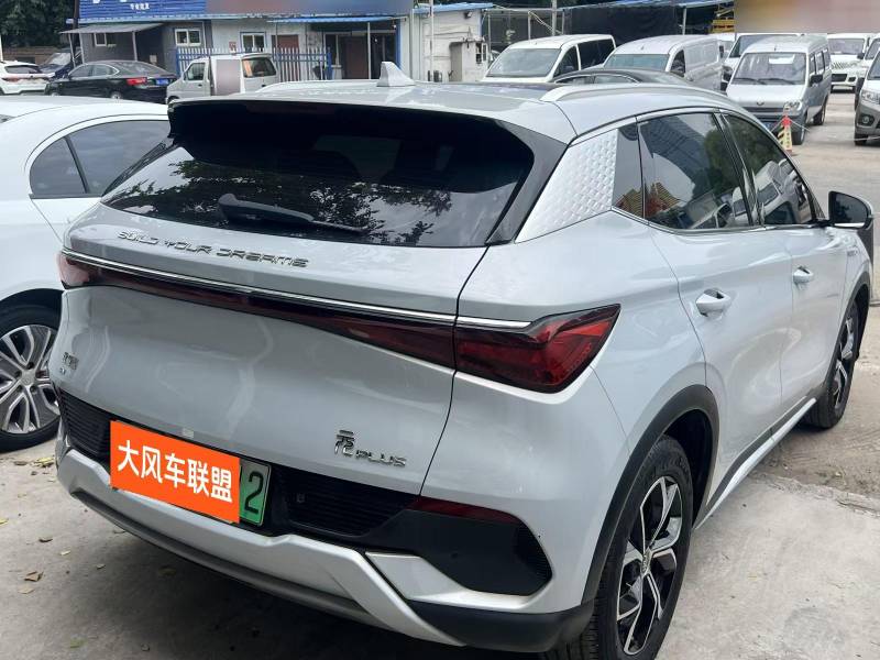 BYD Yuan Plus 2023 #6 BYD Yuan Plus 2023 car image #6