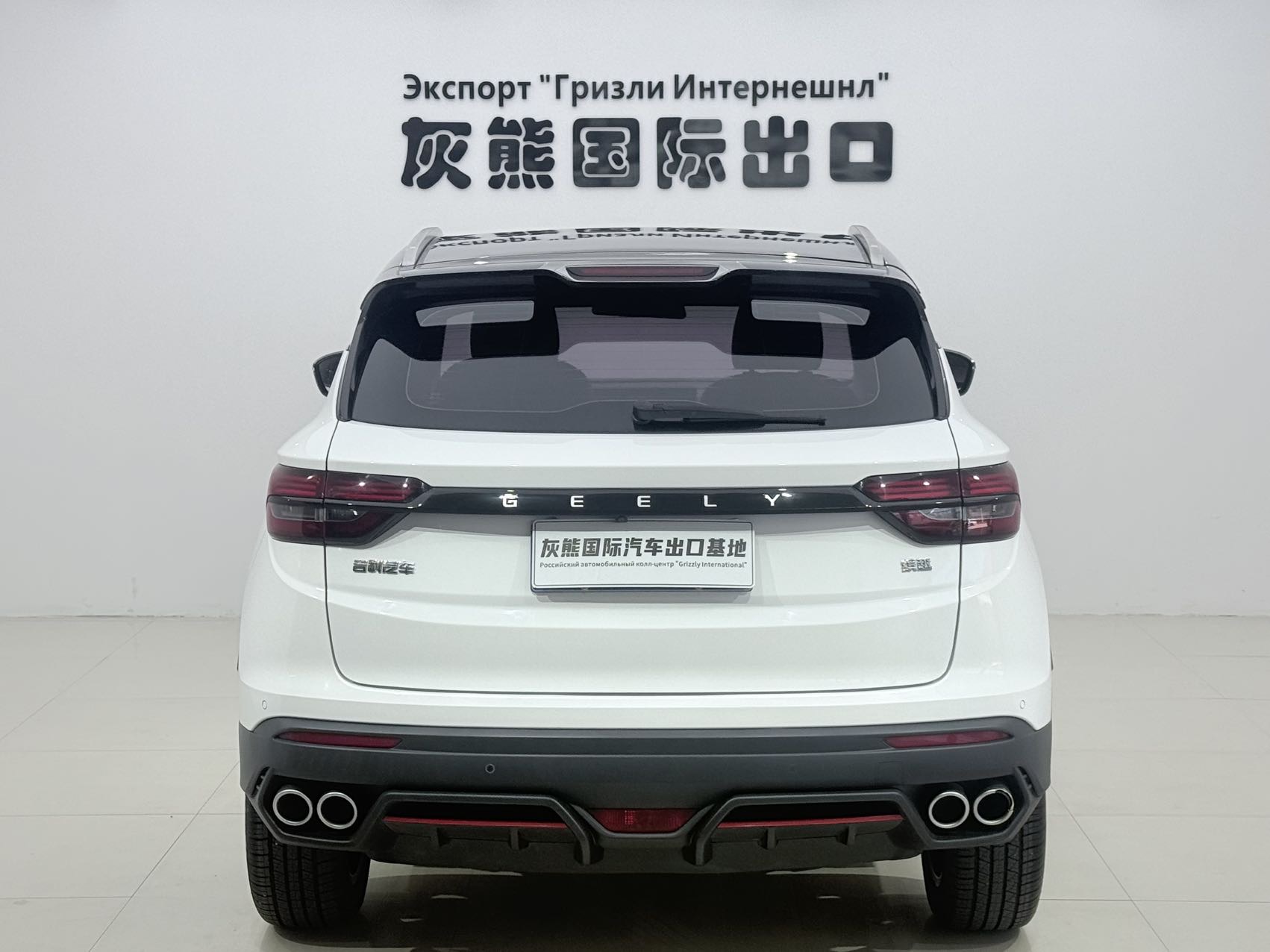 GEELY Coolray 2022 #5 GEELY Coolray 2022 car image #5