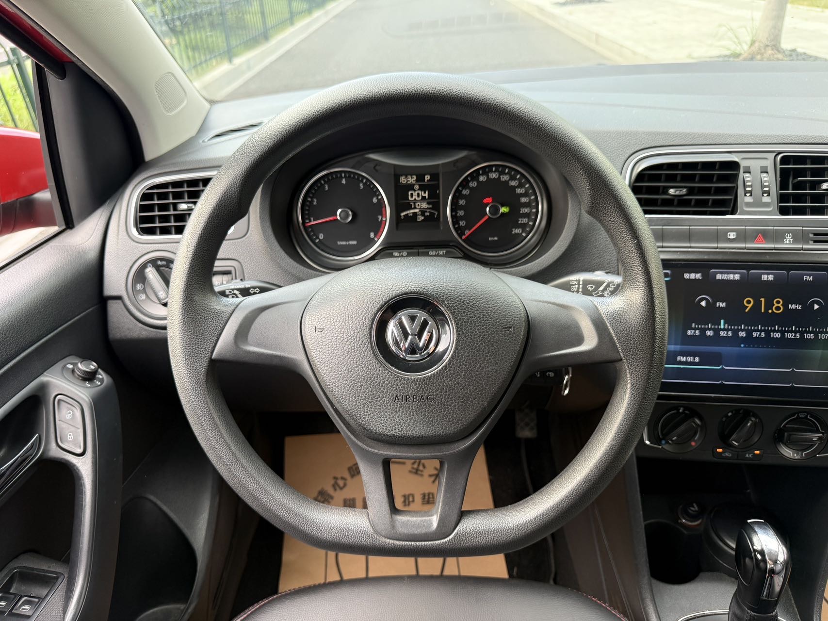 Volkswagen Polo 2015 #4 Volkswagen Polo 2015 car image #4