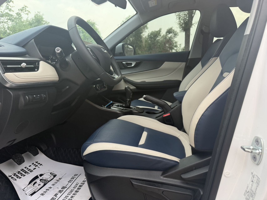 Chery Tiggo 5x 2024 #8 Chery Tiggo 5x 2024 car image #8