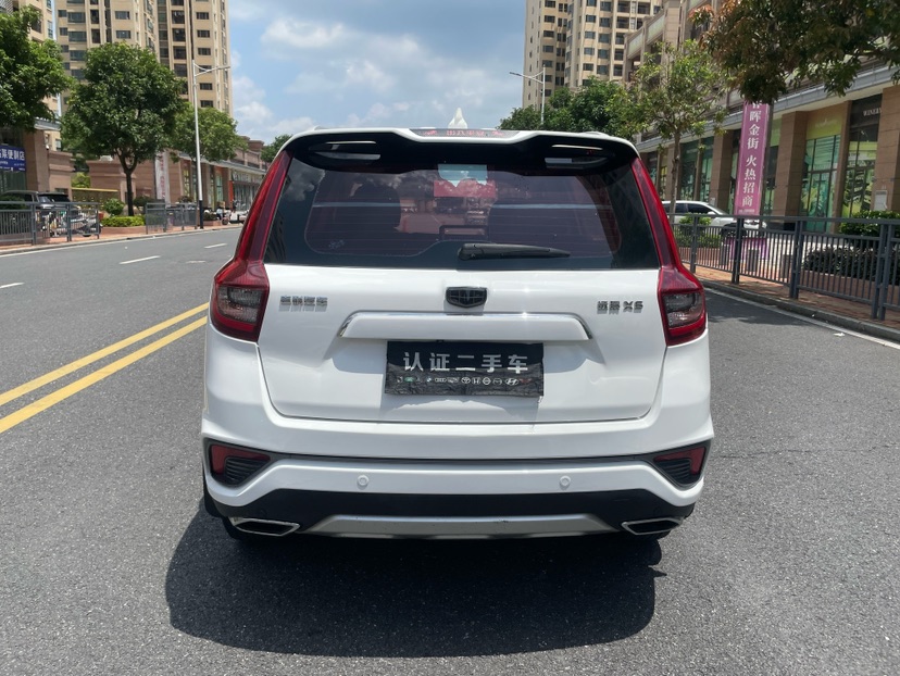 GEELY Vision X6 2018 #5 GEELY Vision X6 2018 car image #5