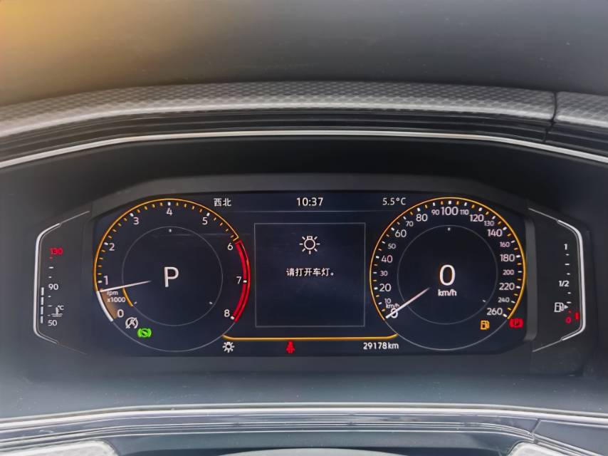 Volkswagen Tacqua 2023 #10 Volkswagen Tacqua 2023 immagine di auto #10