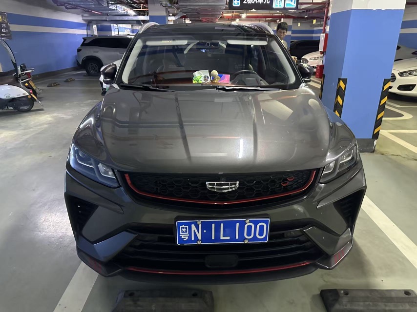 GEELY Coolray 2023 car image #2
