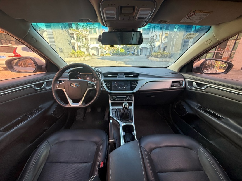 GEELY Emgrand GL 2018 #9 GEELY Emgrand GL 2018 car image #9