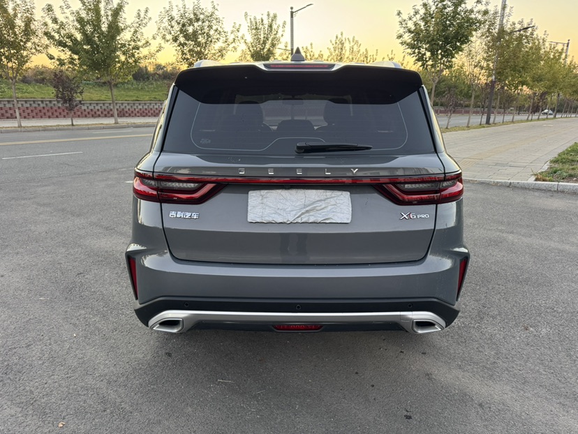 GEELY Vision X6 2023 #5 GEELY Vision X6 2023 car image #5