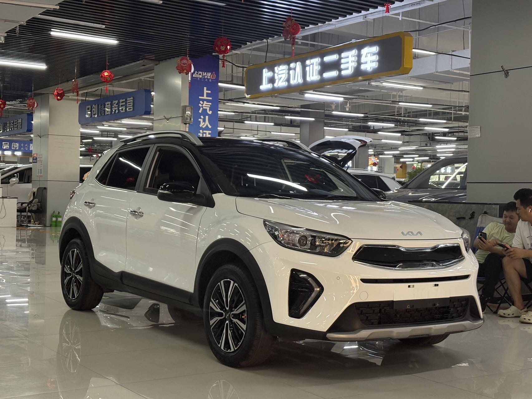 Kia KX1 2022 car image #3