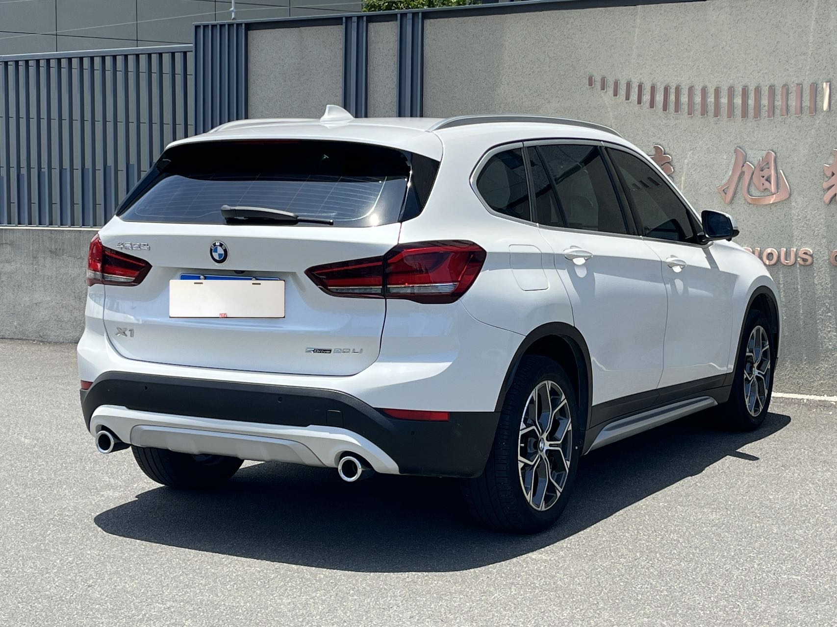 BMW X1 2022 #5 BMW X1 2022 car image #5