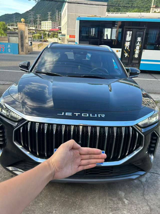 Jetour X70 PLUS 2024 Jetour X70 PLUS 2024 car image