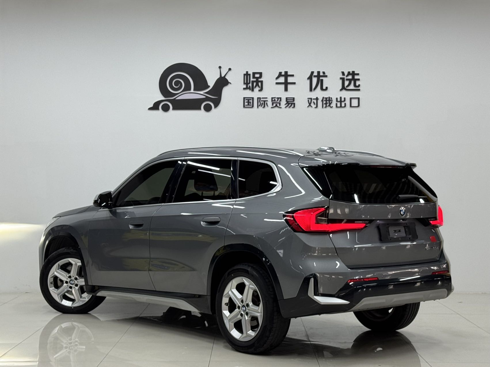 BMW X1 2023 #6 BMW X1 2023 car image #6