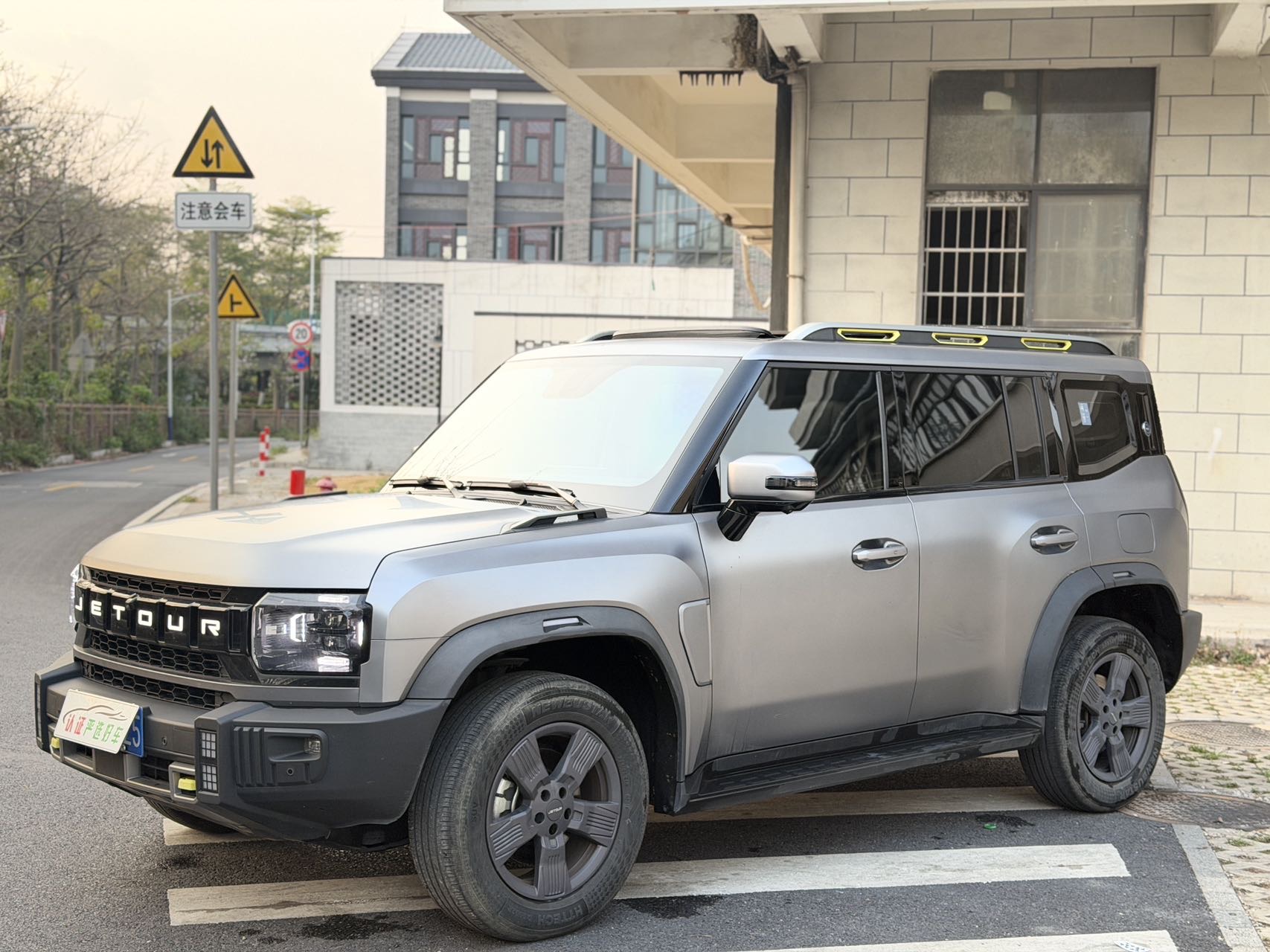 Jetour Traveller 2024 car image 