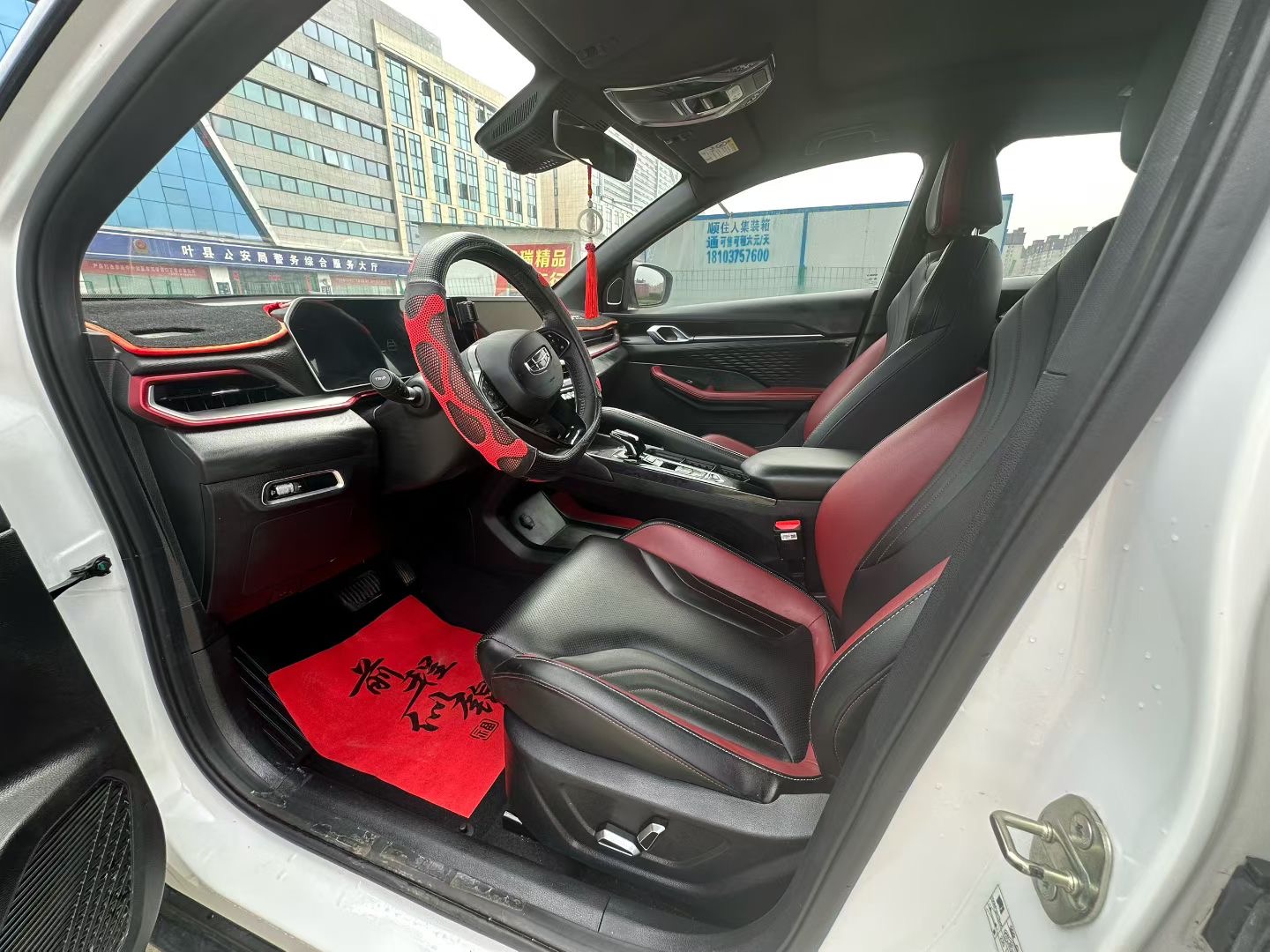 GEELY Coolray 2023 #3 GEELY Coolray 2023 image de voiture #3
