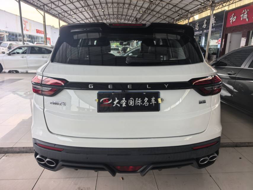 GEELY Coolray 2023 #7 GEELY Coolray 2023 car image #7