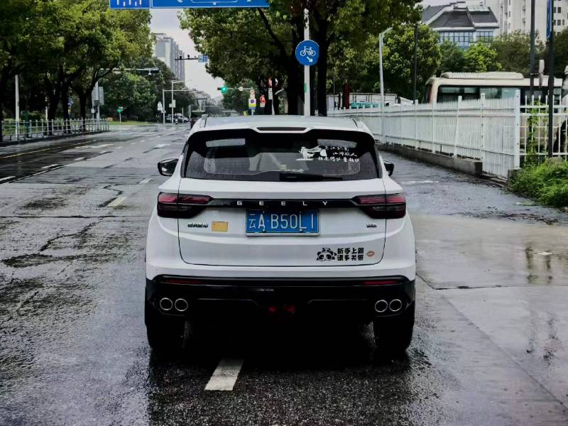 GEELY Coolray 2022 #8 GEELY Coolray 2022 car image #8
