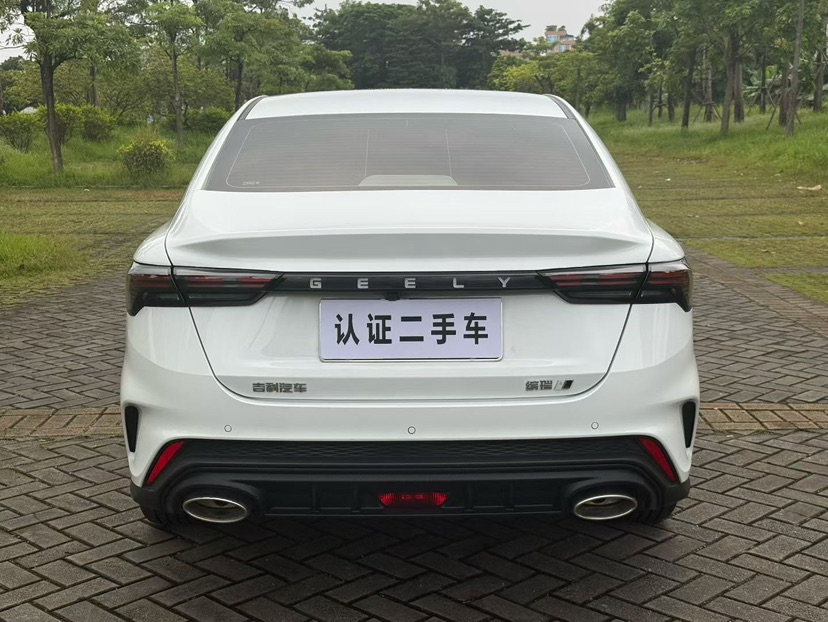 GEELY Binray 2023 immagine di auto #8