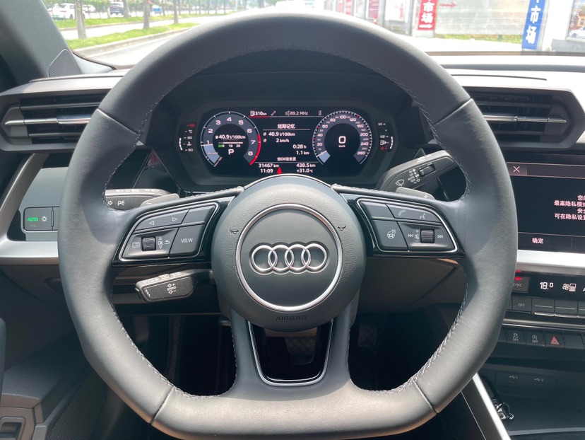 Audi A3 2023 car image #15