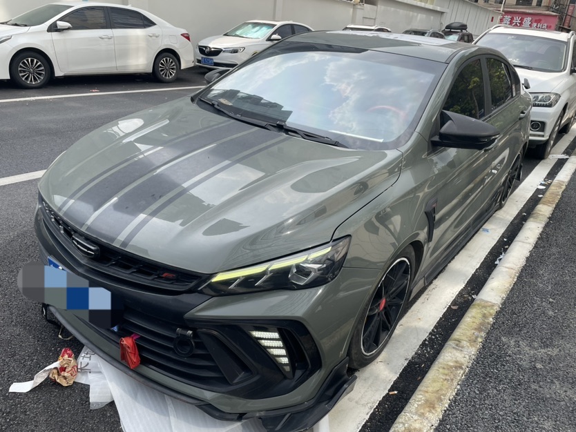 GEELY Binray 2022 GEELY Binray 2022 car image