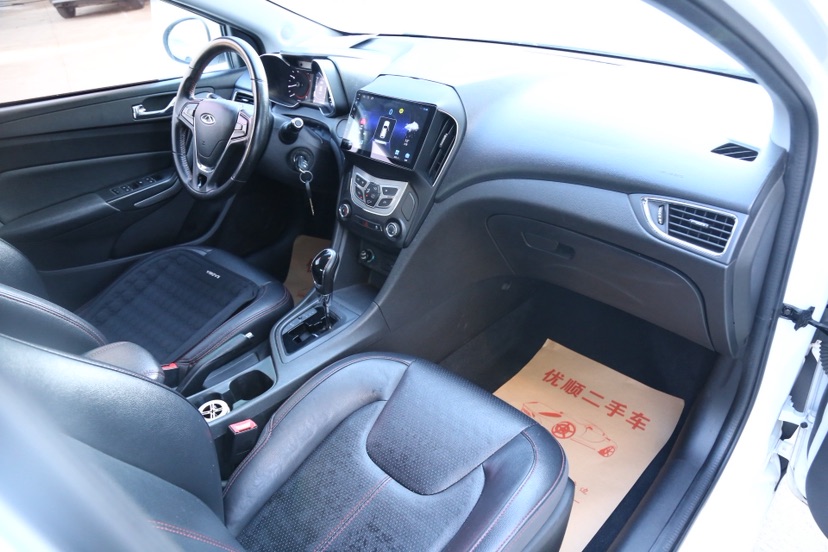 Chery Arrizo 5 2016 #7 Chery Arrizo 5 2016 car image #7