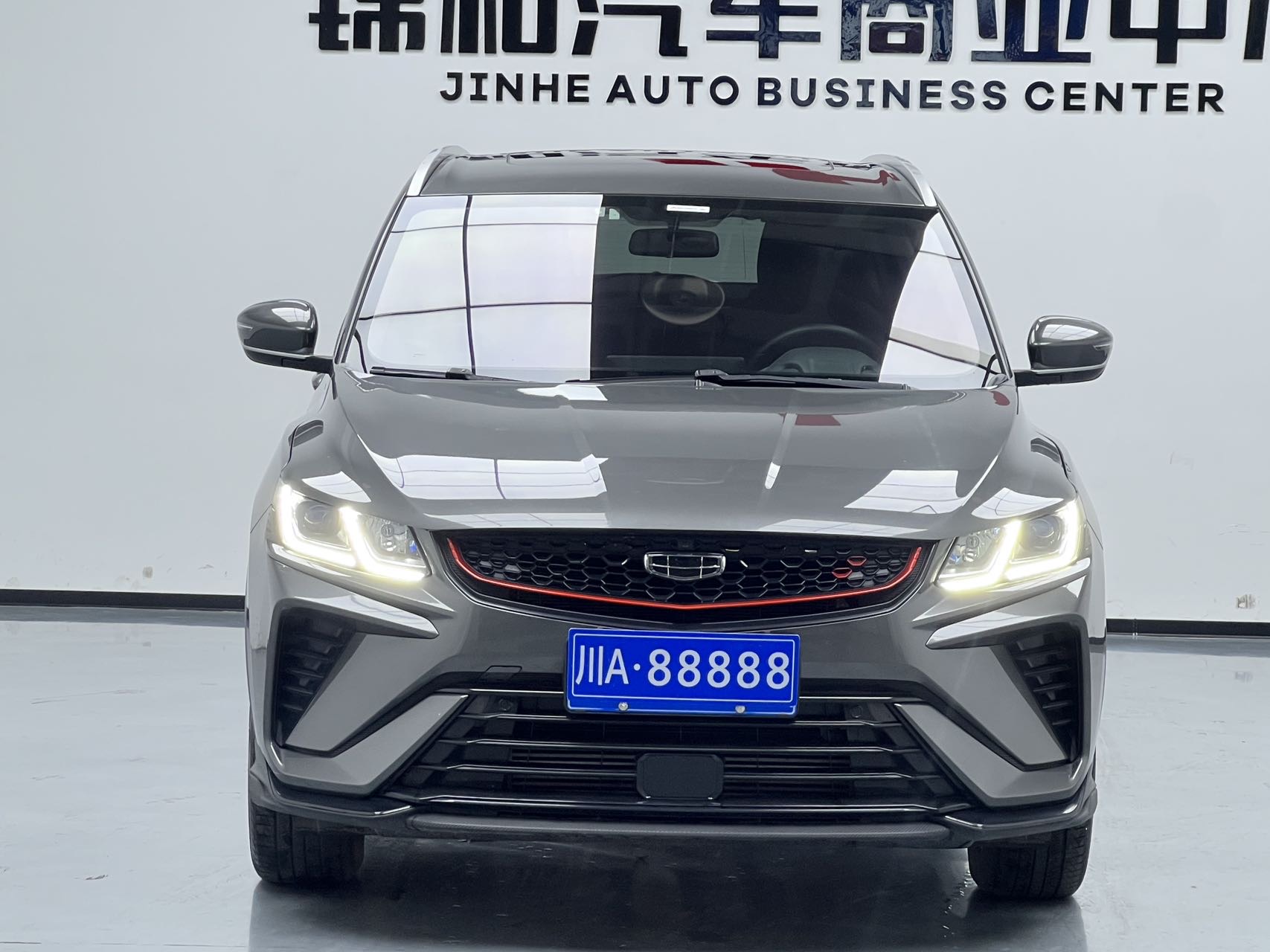 GEELY Coolray 2021 #3 GEELY Coolray 2021 immagine di auto #3