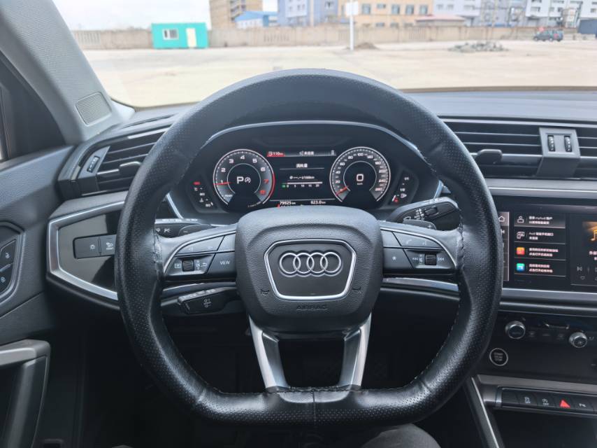 Audi Q3 2022 #2 Audi Q3 2022 immagine di auto #2