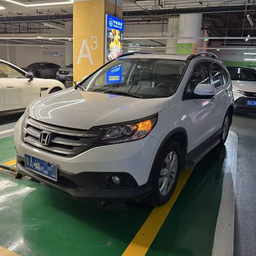 Honda CR-V 2014 Honda CR-V 2014 car image