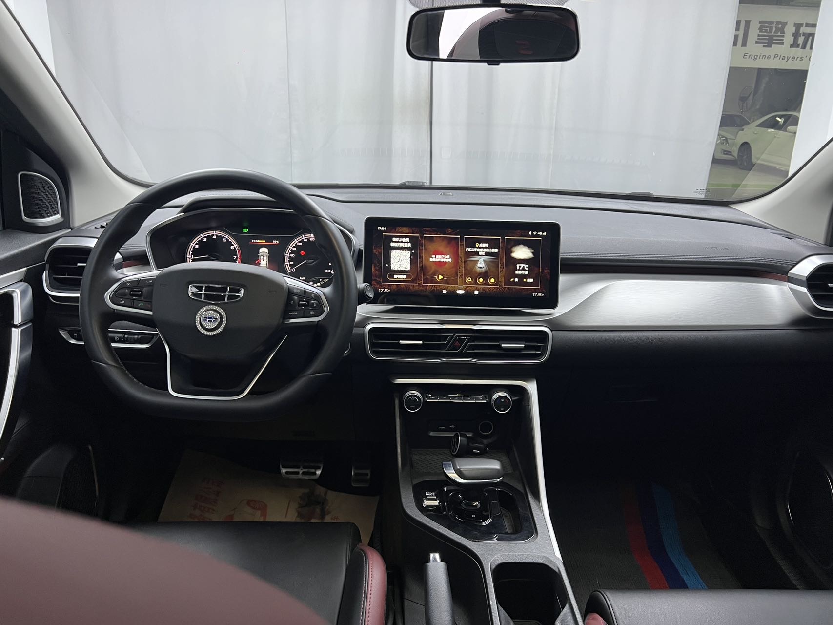 GEELY Coolray 2021 #9 GEELY Coolray 2021 immagine di auto #9