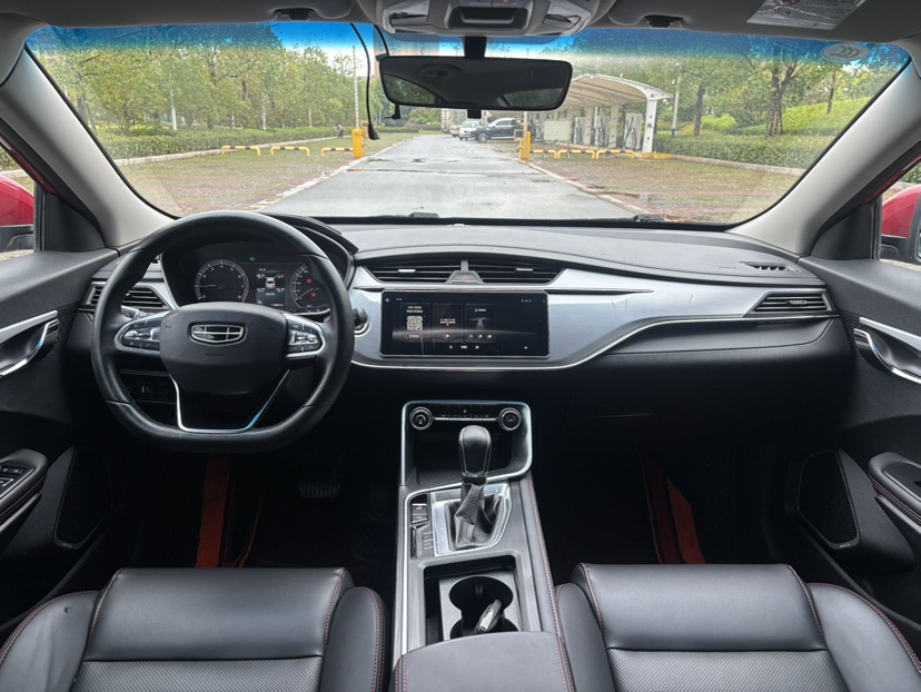 GEELY Binray 2020 immagine di auto #5